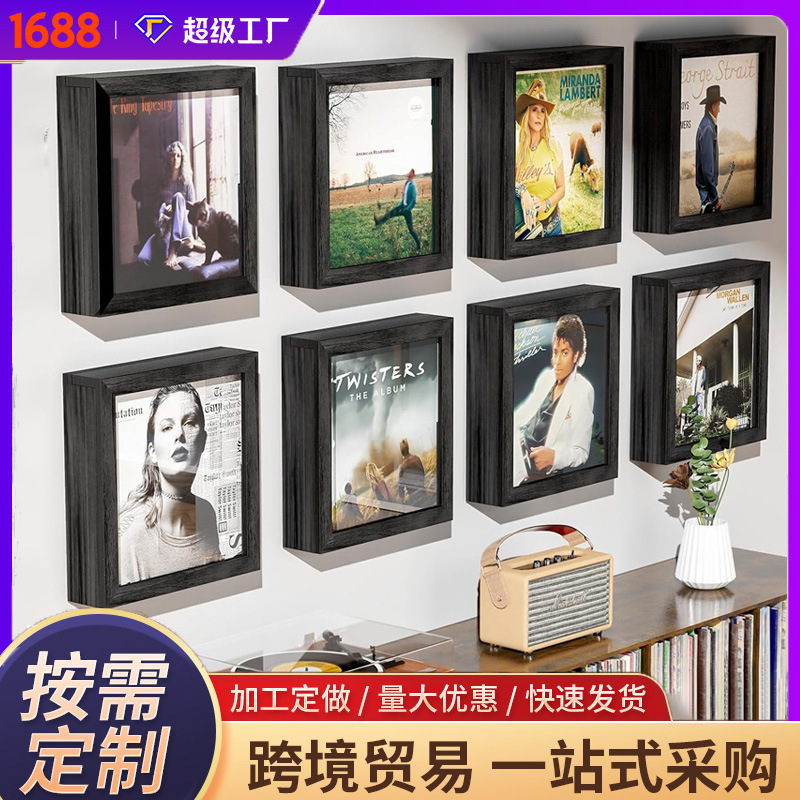 Cross-border wooden record album storage box, wall-mounted transparent vinyl record display box for the living room, customizable full figure