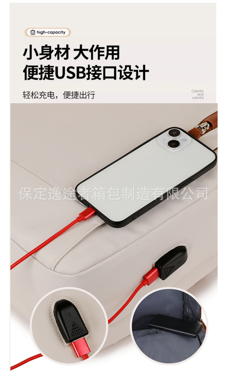 商务通勤双肩包跨境大容量多功能电脑包简约休闲电脑背包跨境背包详情13