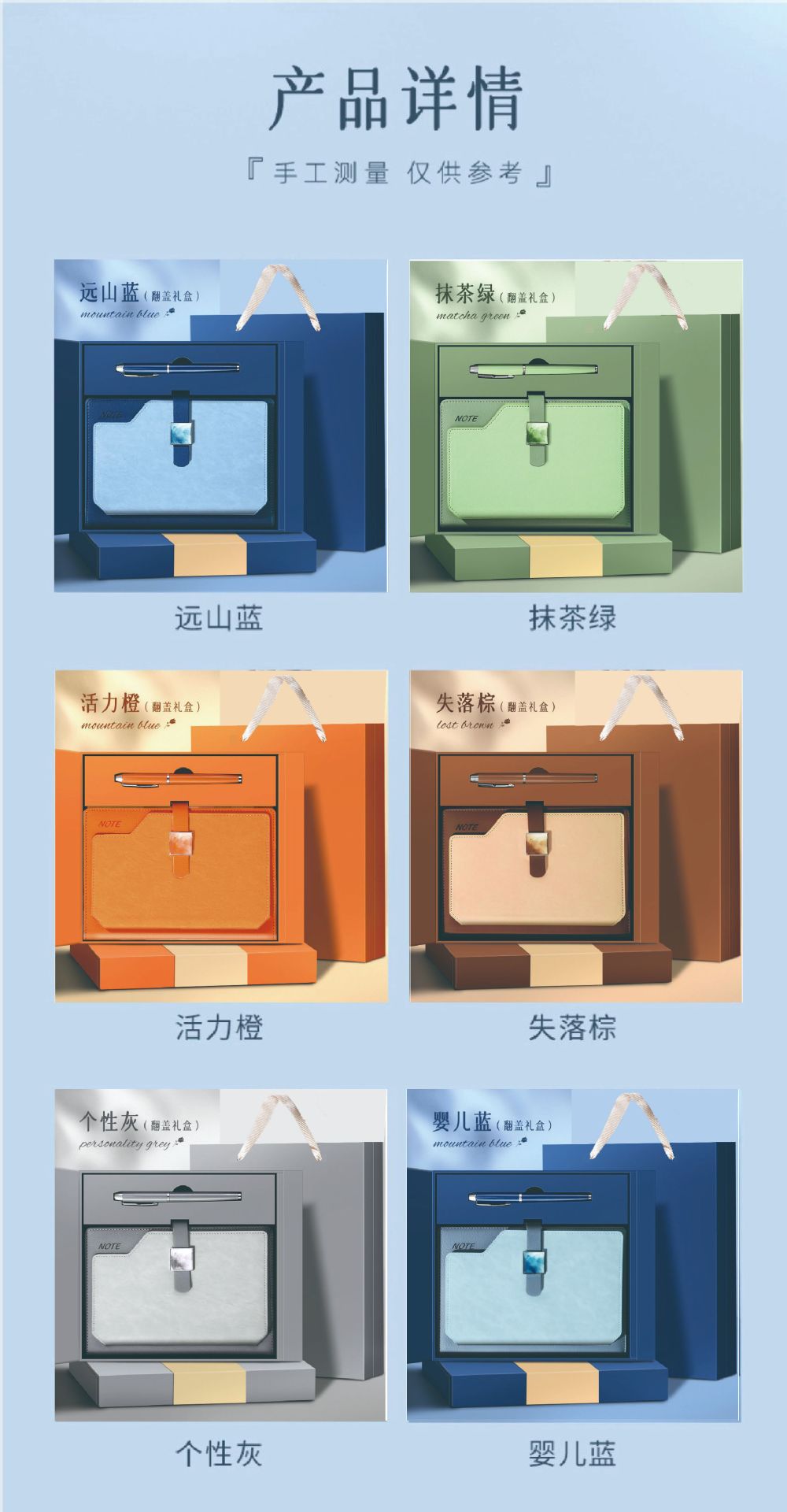 Customized business notebook gift box sets with logo printing, high-end company event souvenirs, and employee gifts pic 13