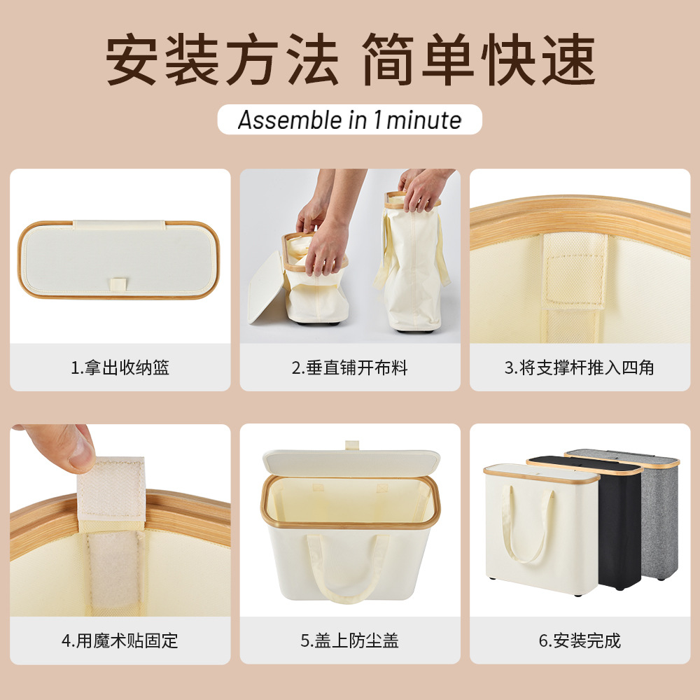 Amazon's large-capacity bamboo toilet paper storage basket with a handle and foldable bathroom organizing rack can hold toilet paper Specification image