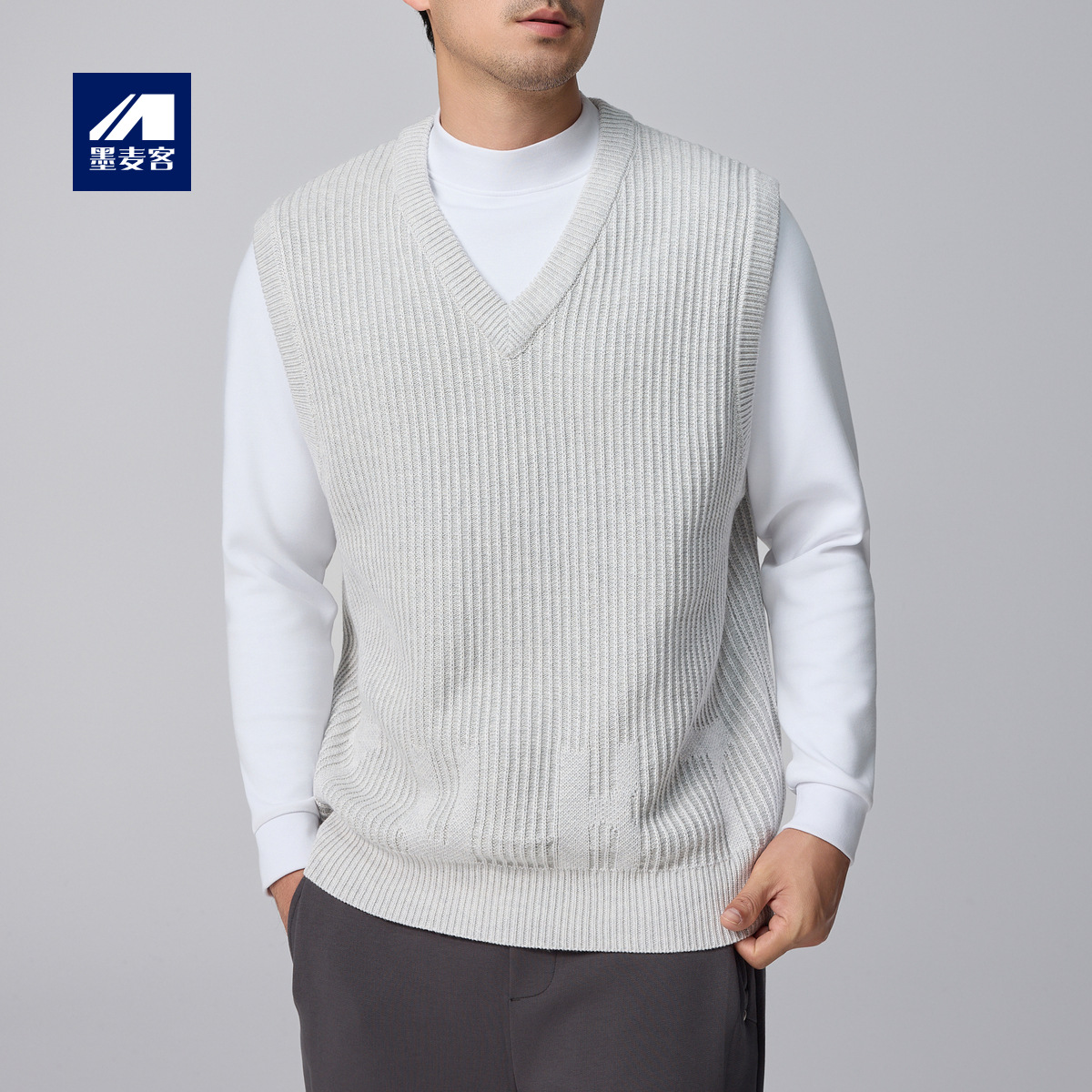 Momeck men's solid V-neck knitted vest men's 2024 autumn/Winter new jacquard texture men's sweater 21820