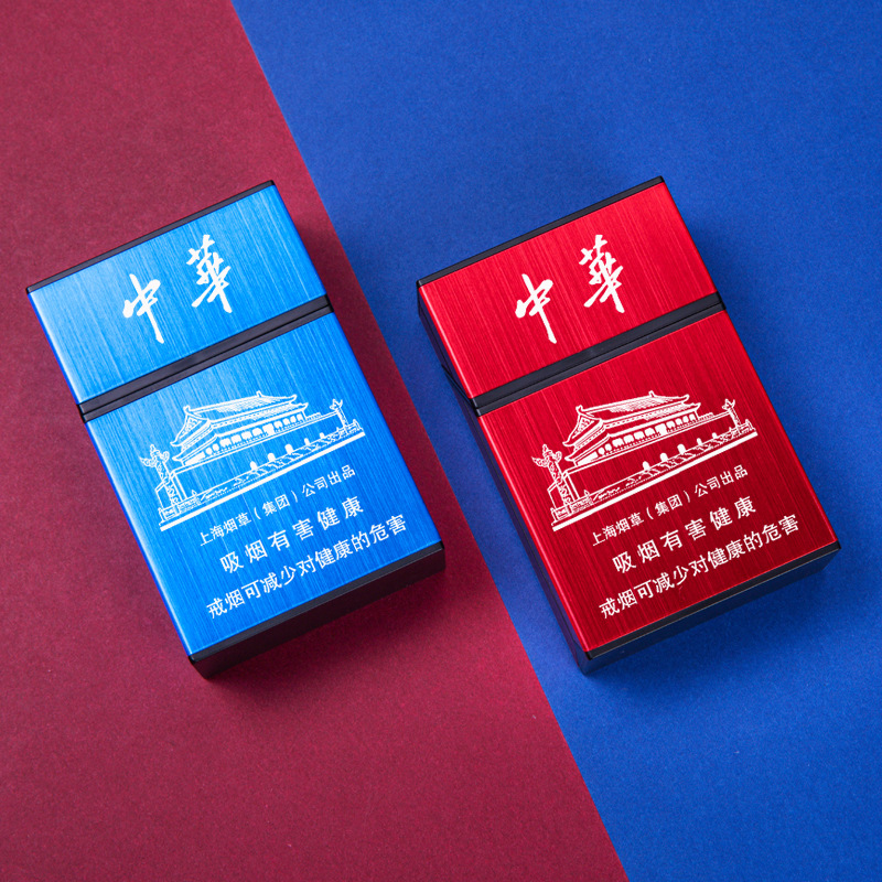 首饰盒/悬浮首饰盒/悬浮盒/首饰盒项链盒/手表礼盒细节图