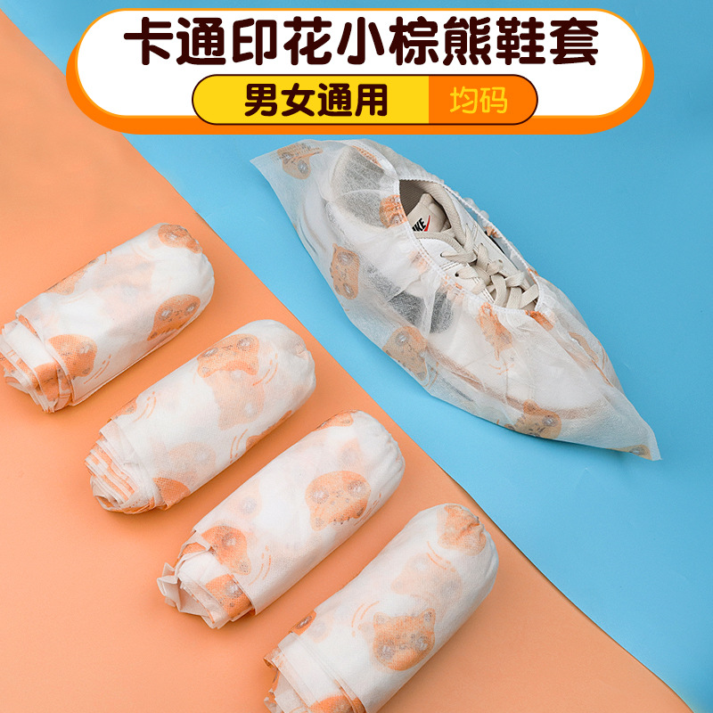 Wholesale of disposable non-woven fabric shoe covers for household indoor thickening, dust-proof, wear-resistant, breathable and anti-slip adult large-sized foot covers details Picture