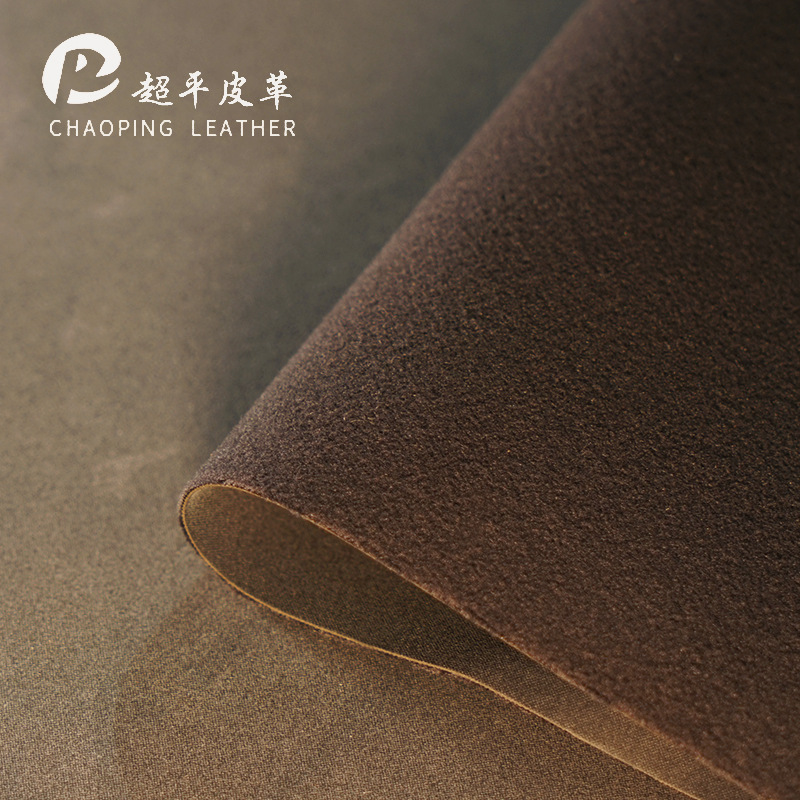 变色羊巴皮革/绒面pu热压白底实物图