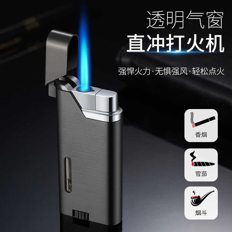 厂家热卖2023升级款1301可视气孔直冲批发打火机防风带火焰调节轮