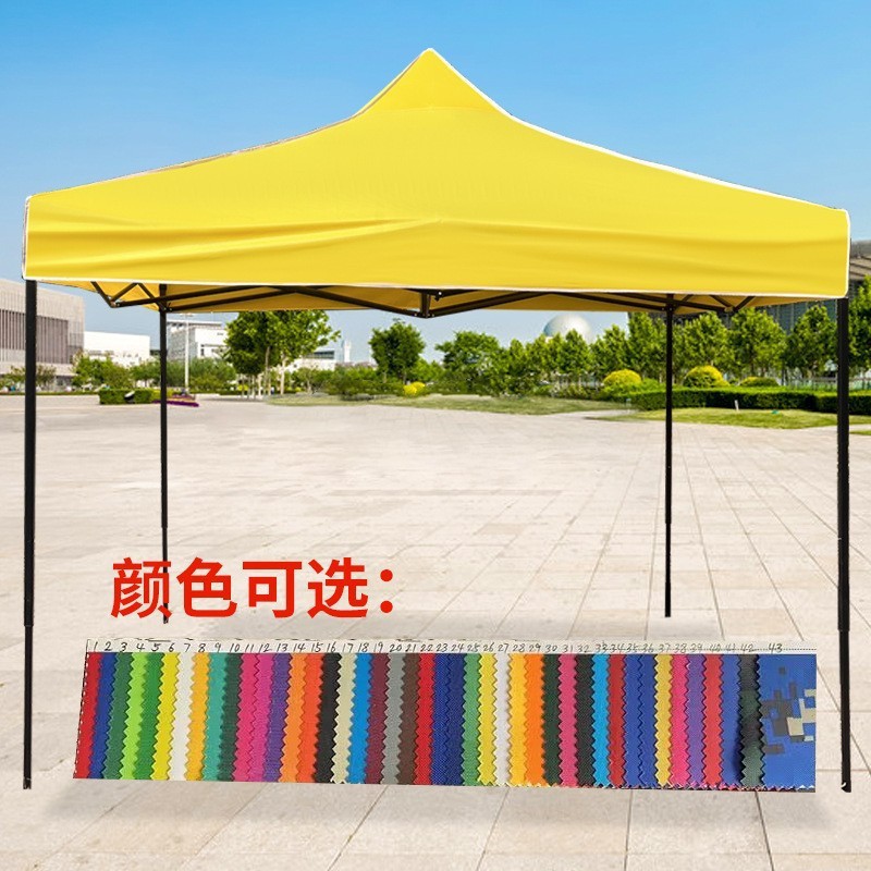 展览帐篷实物图