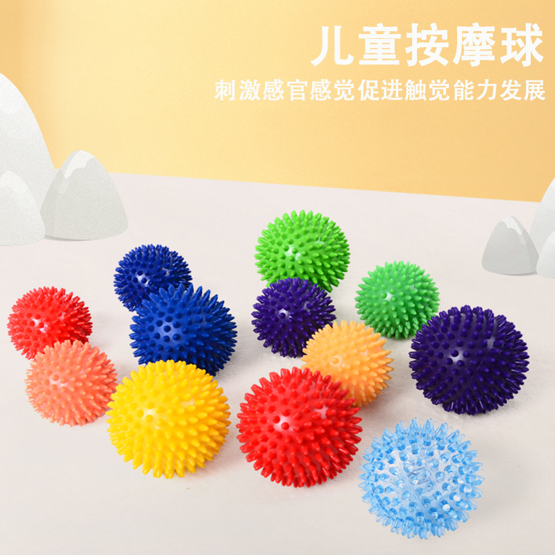 批发儿童按摩球PVC室内宝宝兴趣培养刺猬球成人手部足脚底解压球
