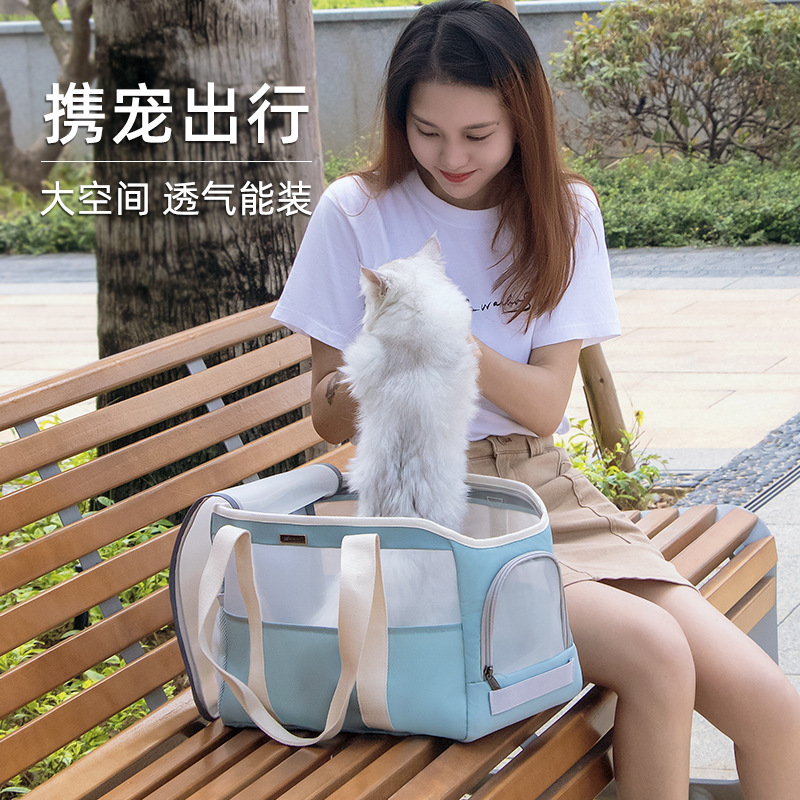 Cat bags, portable pet handbags for going out, small and medium-sized dog and cat takeout bags, lightweight and breathable dog schoolbags and cat bags