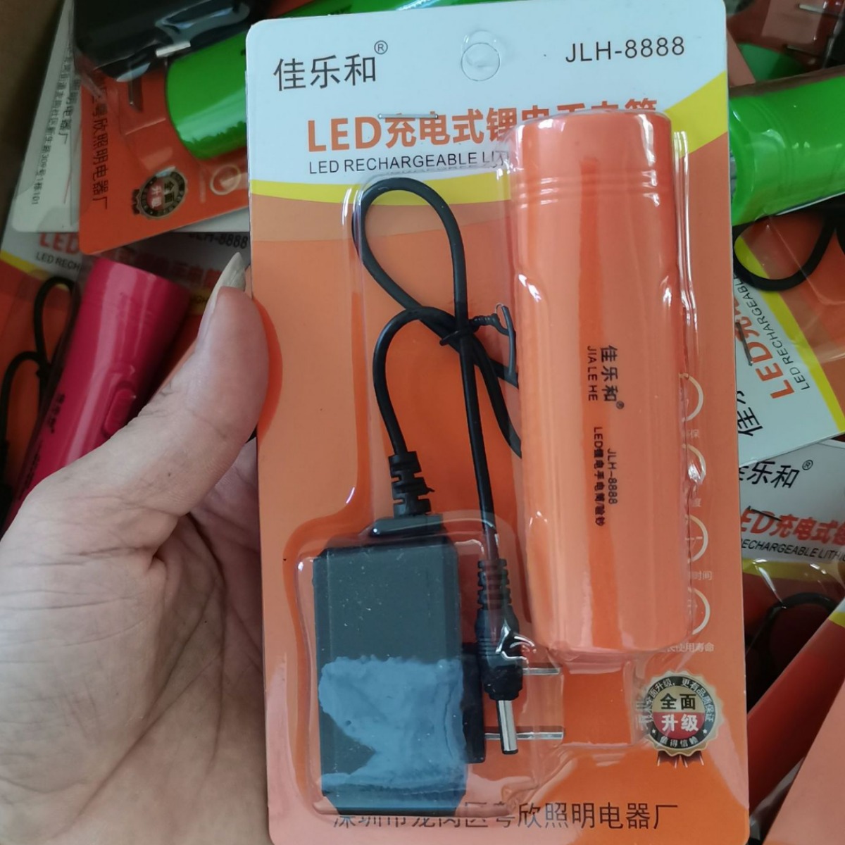 Led Strong Light Lithium Electric Flashlight Violet Banknote Inspection Strong Light Lighting Household Emergency Portable Mini Rechargeable Flashlight Specification drawing