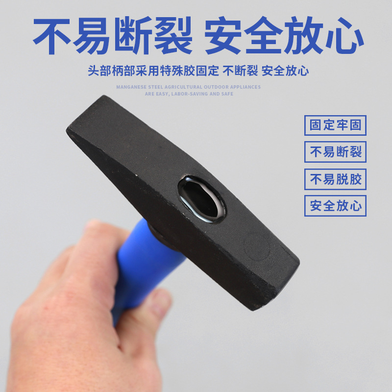 扁头铁锤/鸭嘴锤/木工石匠锤产品图