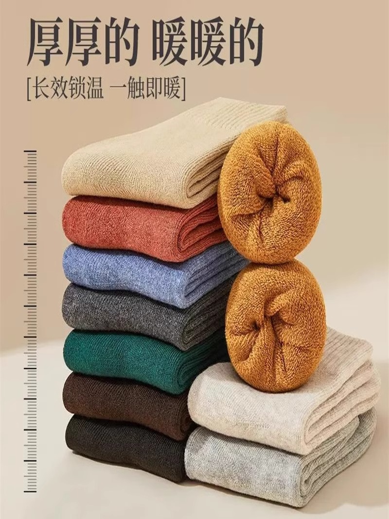 诸暨毛圈厚袜子男女中筒袜秋冬保暖长筒袜加厚加绒冬天毛巾地板袜