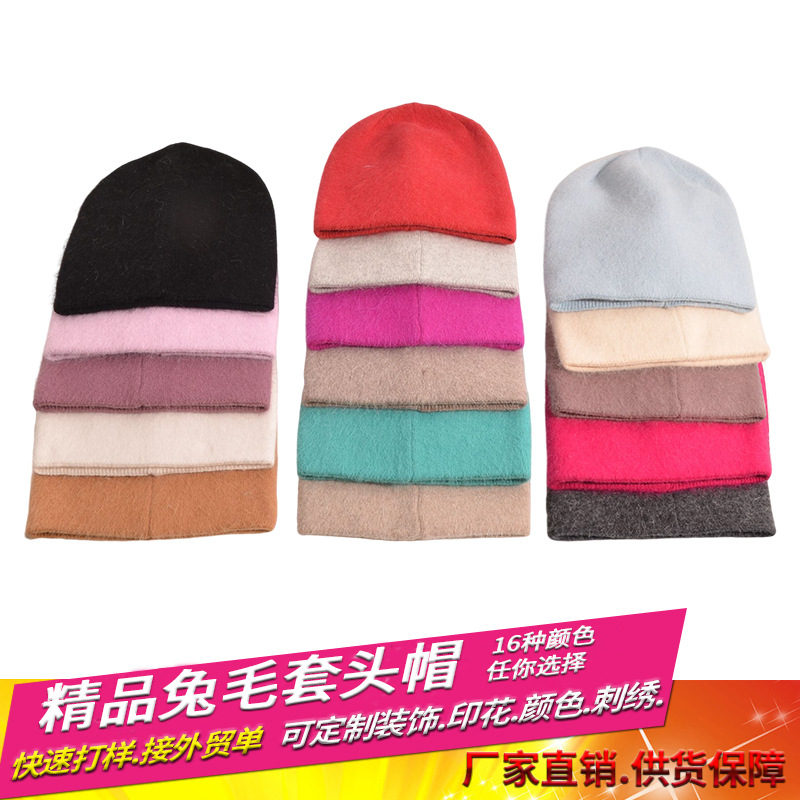 Angora Rabbit Hair High Spring Hat Women's Winter Knitted Pullover Hat Ski Hat Warm Earflaps Pile Hat
