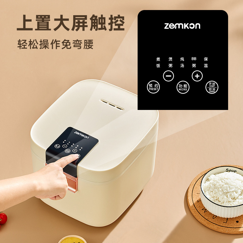 import产品图