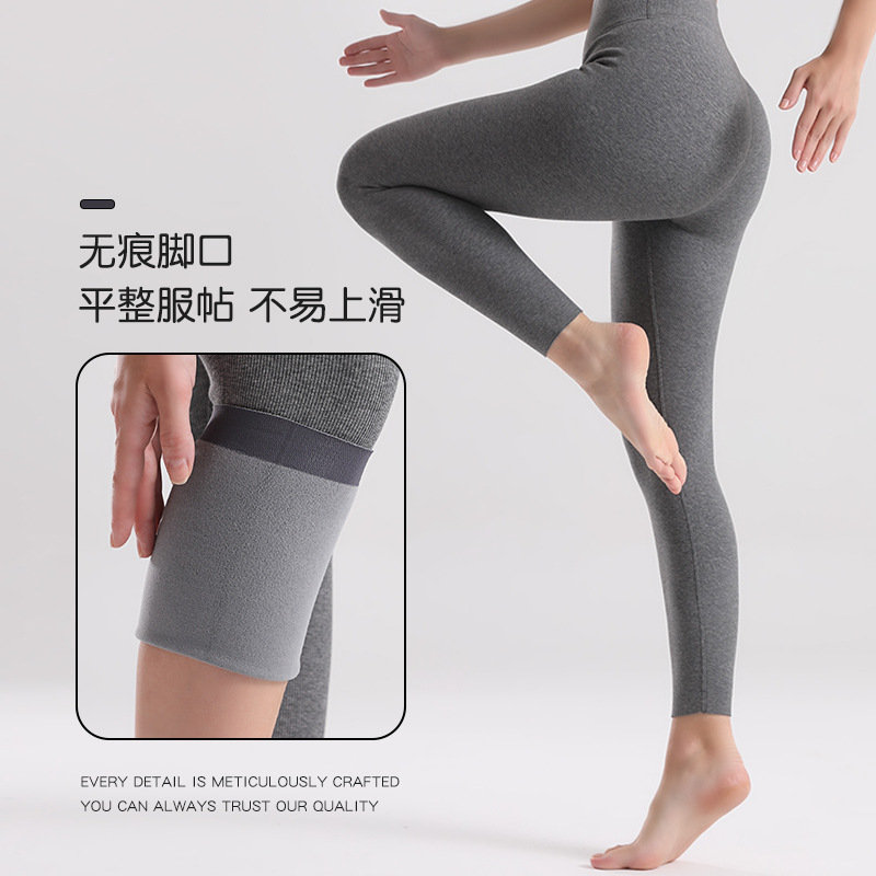 瑜伽服实物图
