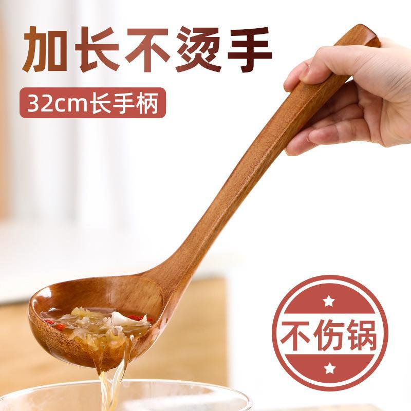 木勺汤勺家用细节图