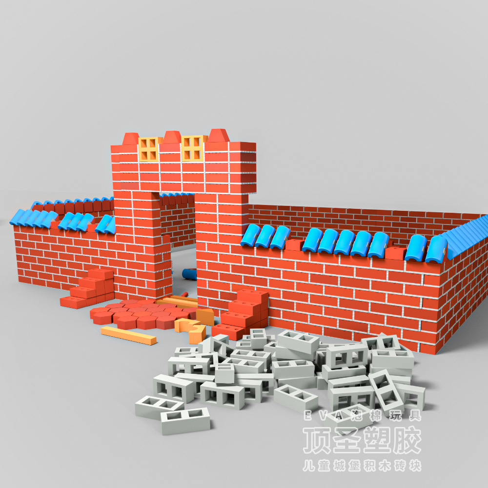 Kindergarten Outdoor Eva Foam Brick Building Blocks For Children Building Walls House Tile Foam Building Blocks