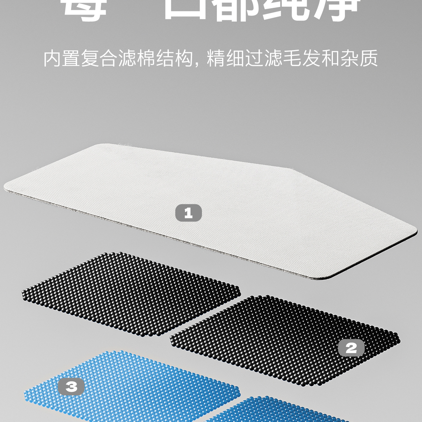 智能感应猫咪饮水器无线充电宠物饮水机自动循环过滤宠物用品批发详情14