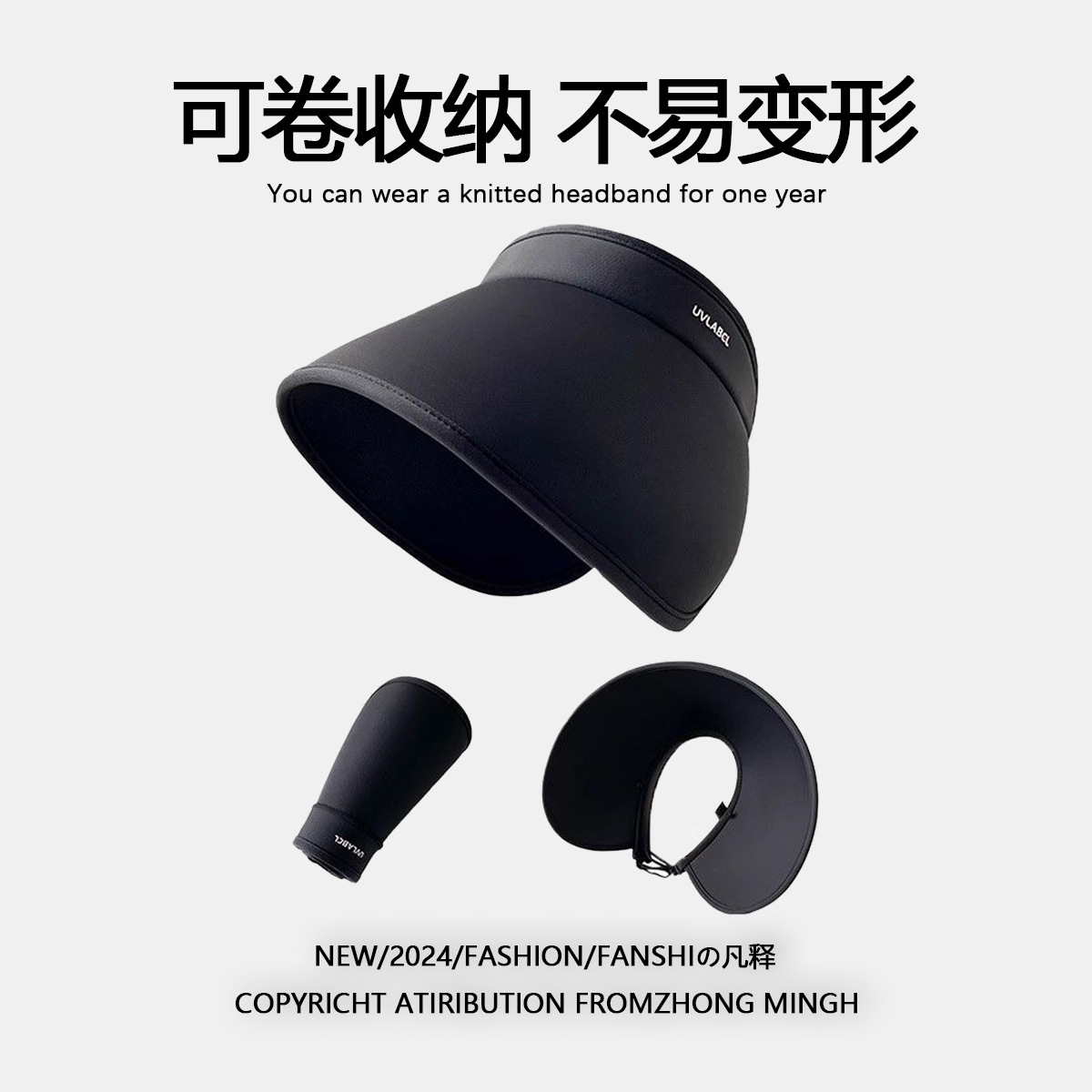 Wraparound Sun Hat Women's Summer Sun Hat Large Brim Empty Sun Hat Outdoor Uv Protection Can Be Folded Specification drawing