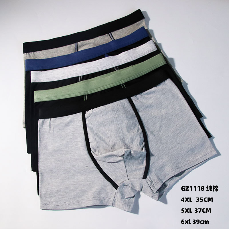 Limited Number Of Special Men's And Modal Mixed Hair Series Front And Back Full Flower Men's Boxers Rich details Picture