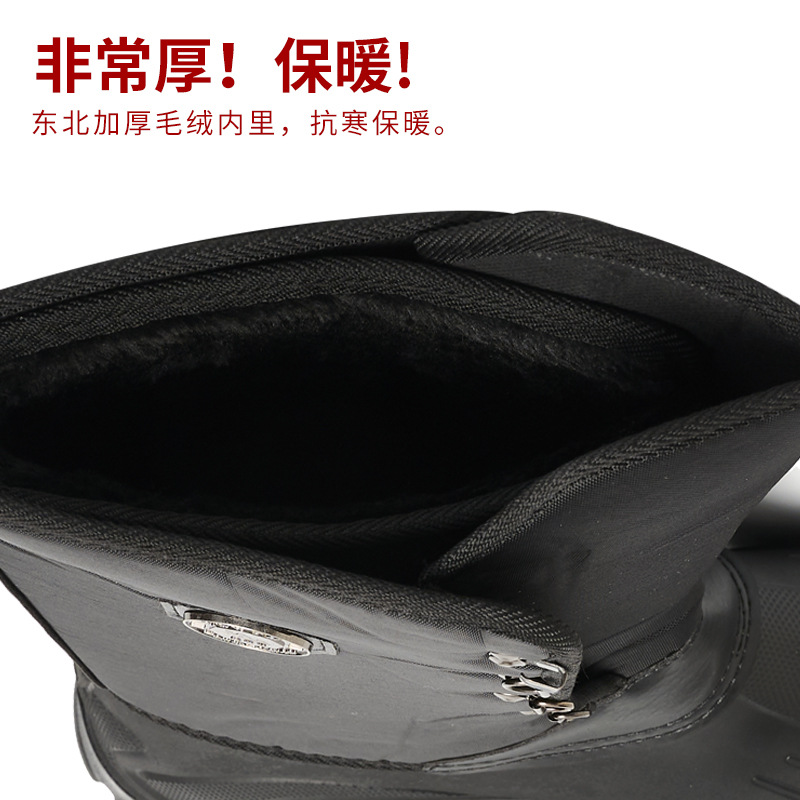 皮鞋细节图