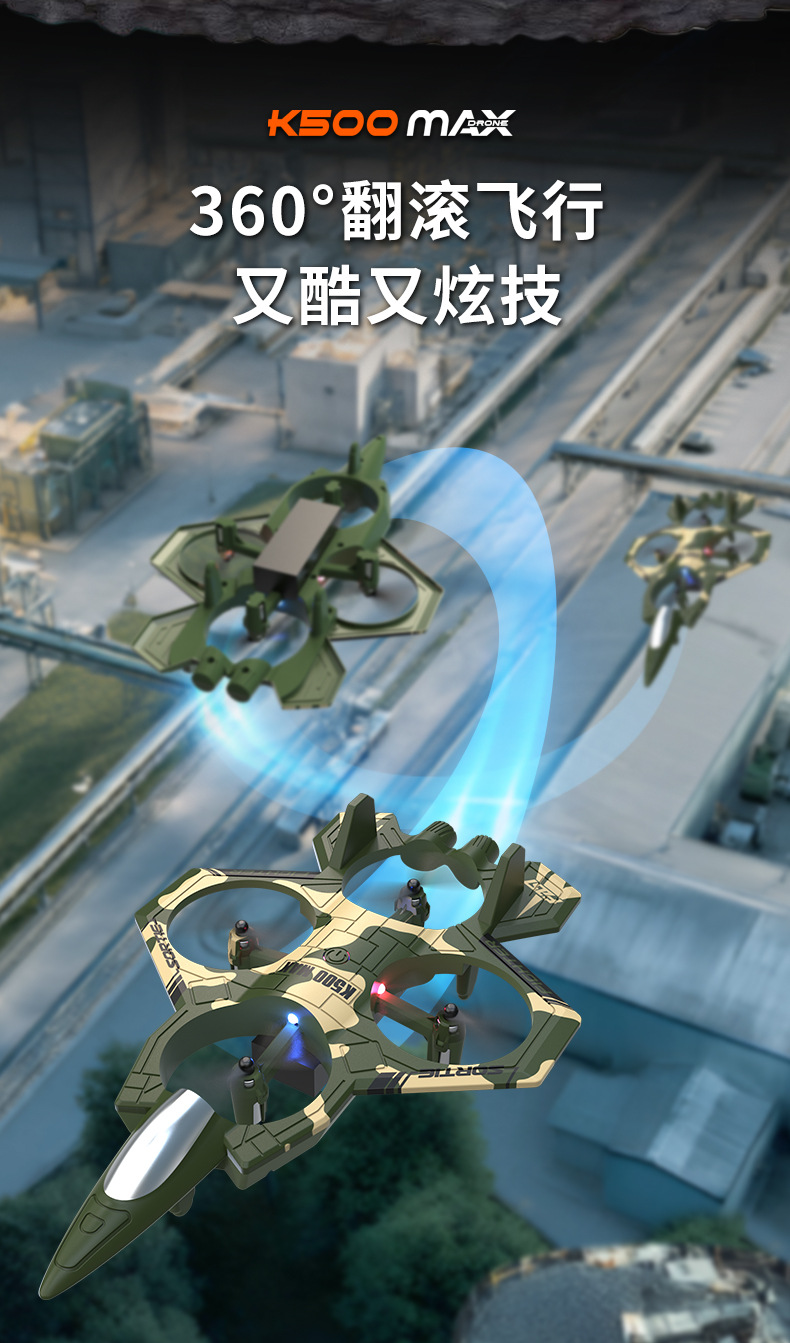 Cross-border K500Max fighter jet, four-way suspended quadcopter unmanned aerial vehicle, fixed-altitude rolling stunt light aircraft, low price pic 3