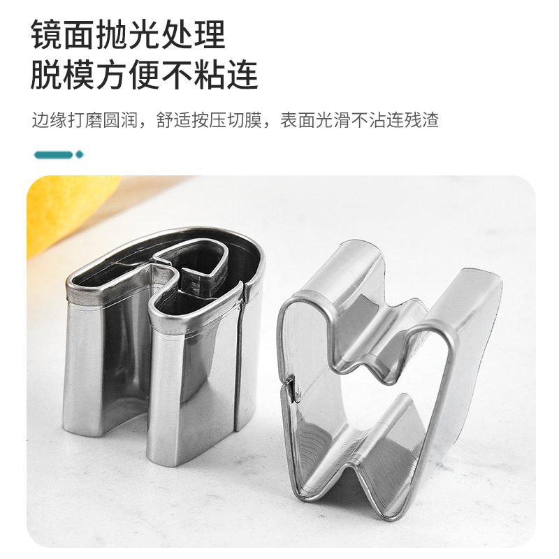 26 English Letters Stainless Steel Cookie Cake Mold 9 Numbers Add Subtract Multiply Divide Diy Family Activity Vegetable And Fruit Cutting Application Scenario