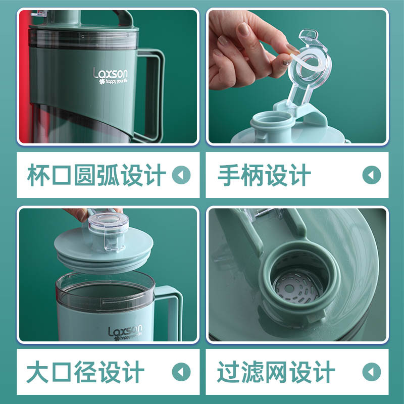 冷水壶实物图