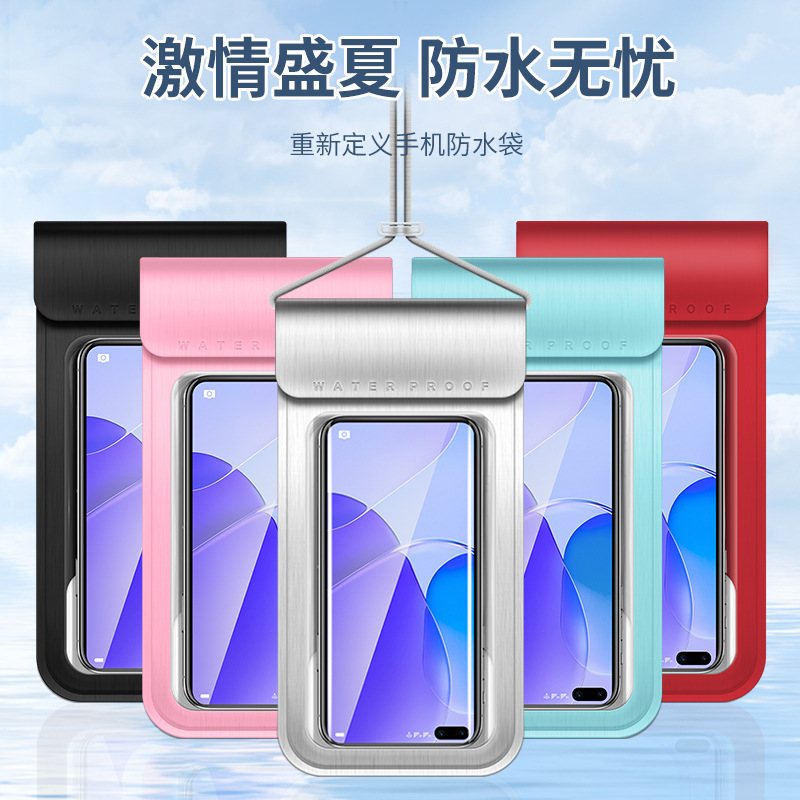 Waterproof phone bag, diving case, touch screen, swimming and rafting rider, rainproof, takeout special sealed transparent phone case