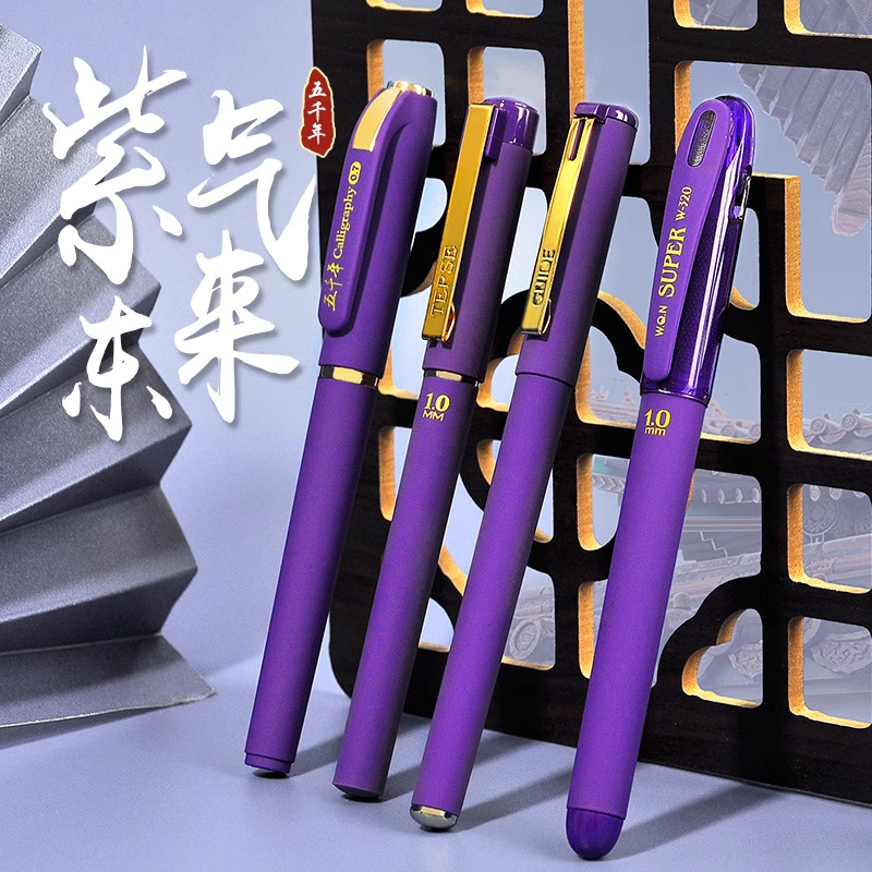五千年大容量笔中性笔 ins高颜值黑笔学生礼品刷题签字圆珠笔批发