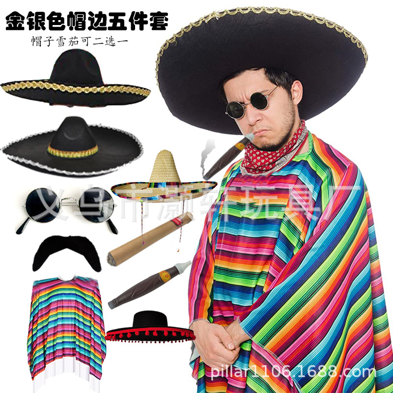 Mexican colorful striped cape fringe cape set festive non-woven lace hat beard cigar cape full figure