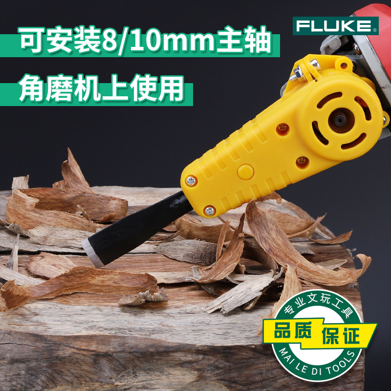 Angle grinder, woodworking chisel machine parts, wood carving, bonsai, root carving machine tools, electric shovel, engraving machine Specification image