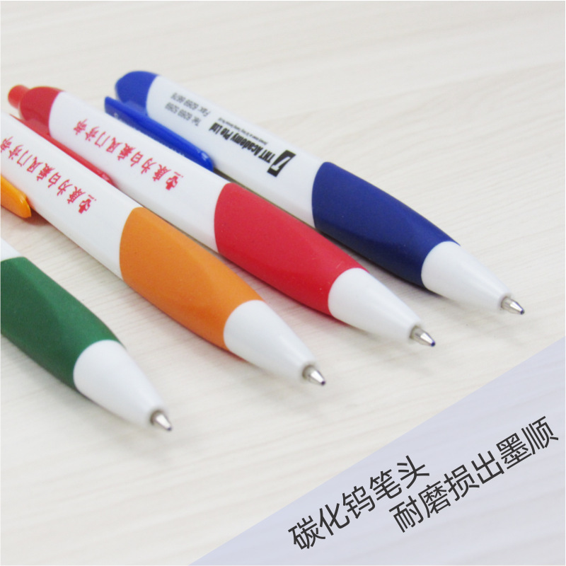 Manufacturers Directly Press Triangle Gift Ballpoint Pen Plastic Ballpoint Pen White Advertising Pen details Picture