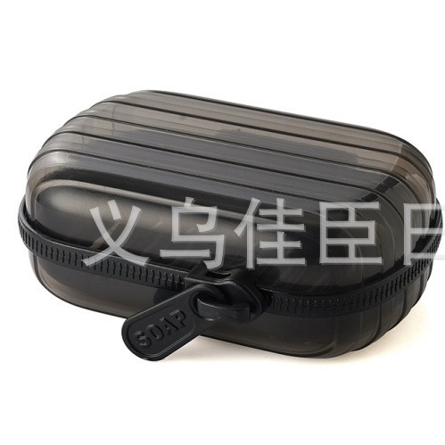 Creative high-appearance-level soap box, travel portable double-layer water-draining household soap box, student dormitory soap box details Picture