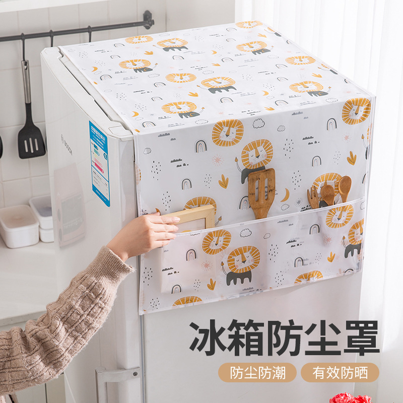 【 Chi Jia 】PEVA household Refrigerator Dust cover, waterproof and oil-proof refrigerator cover cover, home fabric dust bag