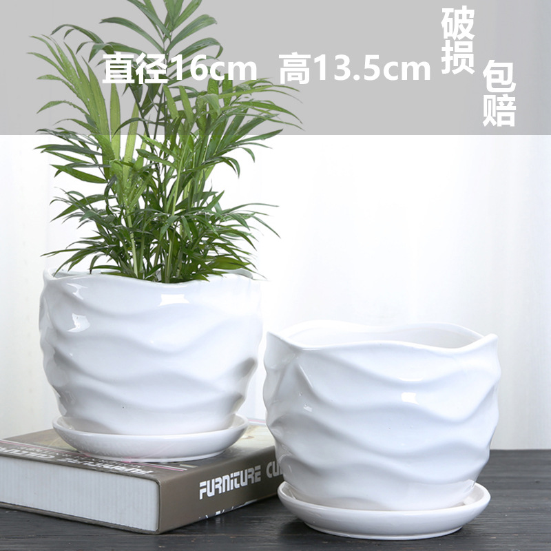 Net Red Flower Pot Ceramic Large Medium Size Home Green Plant Green Plant White Phalaenopsis Wholesale Specification drawing