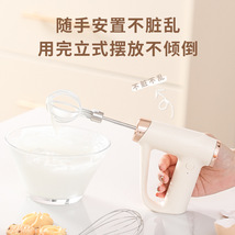 厨房新款家用烘焙小型手持打蛋器USB无线奶油打发搅拌机