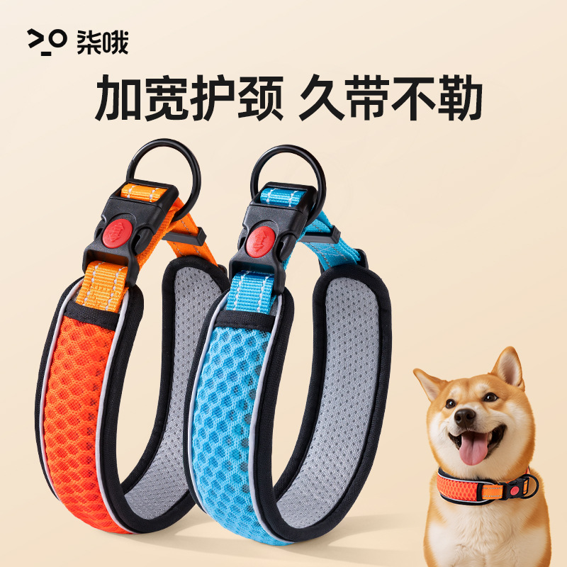 宠物项圈脖圈脖套遛狗绳子狗链颈圈宠物狗圈宠物用品现货批发