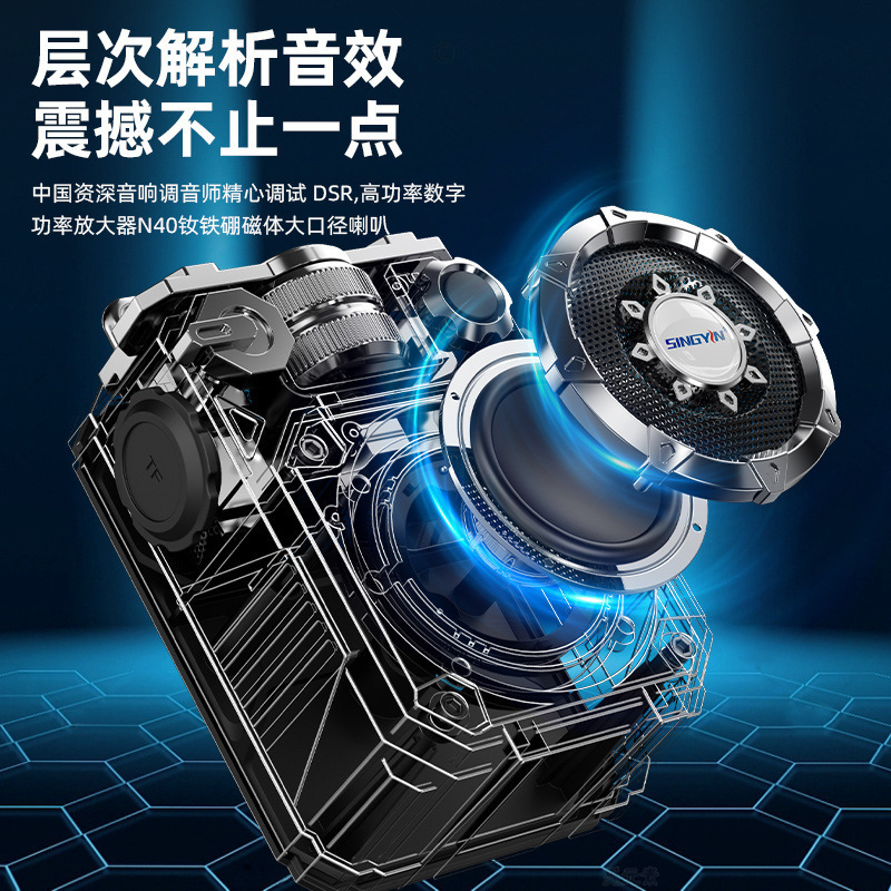 蓝牙音箱/蓝牙小音响/蓝牙音响/音响/S100蓝牙音响产品图