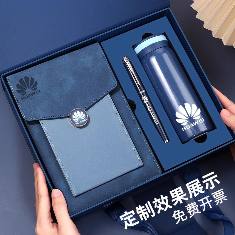 Customized logo notebook, planner, business insulated cup, notebook gift box set