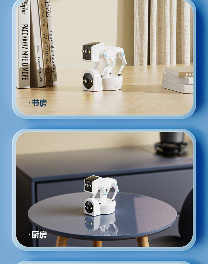 Wireless wifi dual-eye robot dog camera, 2-megapixel motion detection night vision surveillance camera pic 10