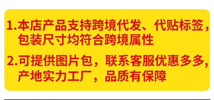 狗狗玩具飞镖耐咬磨牙边牧大型太犬宠物浮水球跨境宠物猫狗玩具详情1