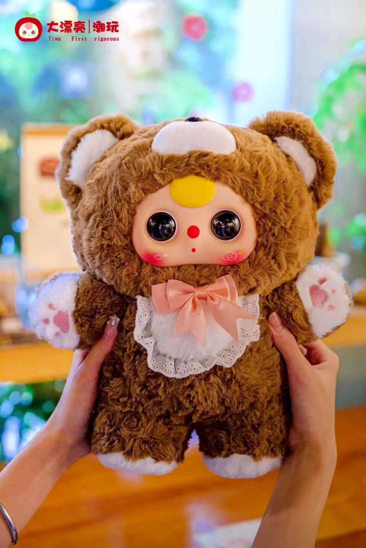 【 Hot Sales in the Store 】baby three, 400-sized 4th generation Sweetheart Baby Blind Box Plush Creative Doll pic 2