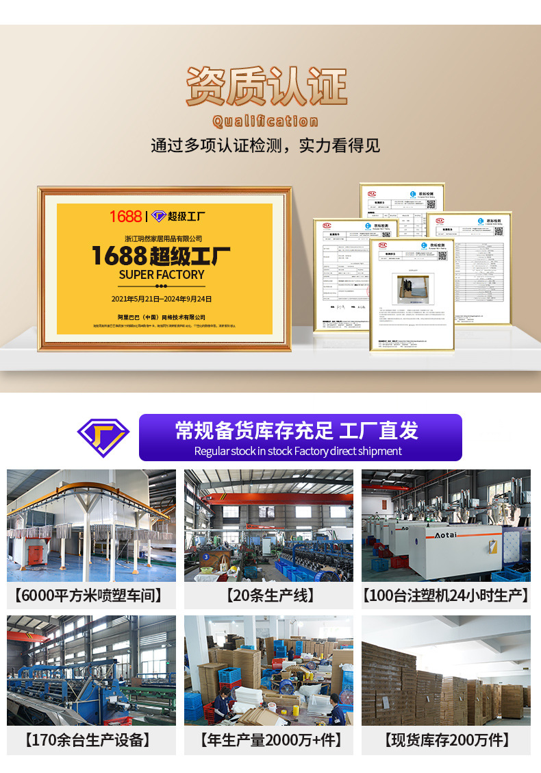 简易鞋帽架门口家用一体多层收纳柜占地小置物架详情4