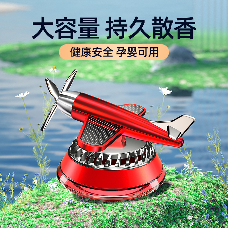 import产品图