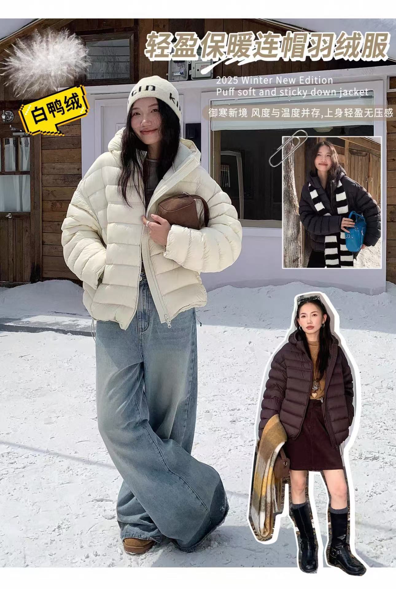 羽绒服女90白鸭绒排骨2025冬新款超好看轻薄连帽保暖短款外套批发详情30