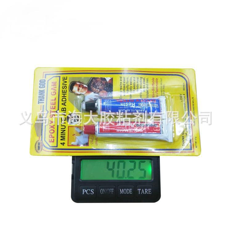 4 MINUTE Yellow Card AB Glue, Acrylic metal Plastic Wood Glue, Wood Glue ab glue details Picture
