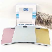 Weight electronic scale Rechargeable battery human weight loss body fat body weight cute LOGO printed gift live