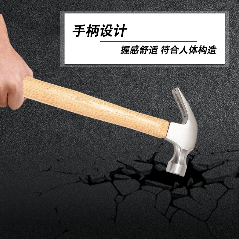 Utility Household Wooden Handle Claw Hammer Industrial Grade Woodworking Special Hammer Hammer Manufacturers Directly Supply Claw Hammer Wholesale Application Scenario