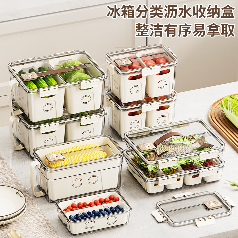 G14 Refrigerator storage box with handle, plastic fruit and vegetable fresh food refrigeration storage box, kitchen-specific hand-held food preservation box