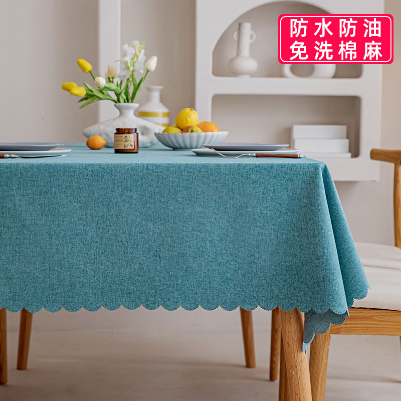 纯色棉麻防水防油免洗布艺桌布 餐桌茶几长方形家用日式台布简约